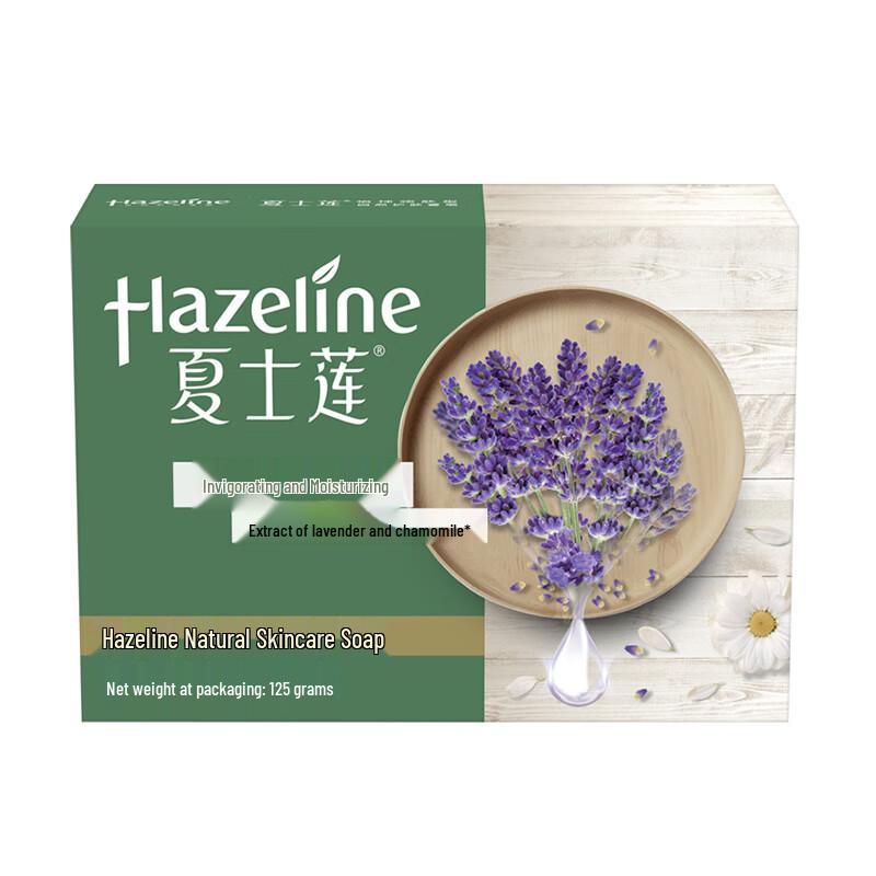 

Hazeline Refreshing & Moisturizing Bar Soap