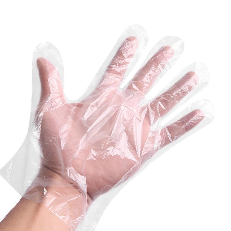 Zhen Shijia Disposable Plastic Gloves