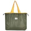 Medium Drawstring Shopping Bag - Portable, Fashionable, Solid Color Tote for Grocery Storage.