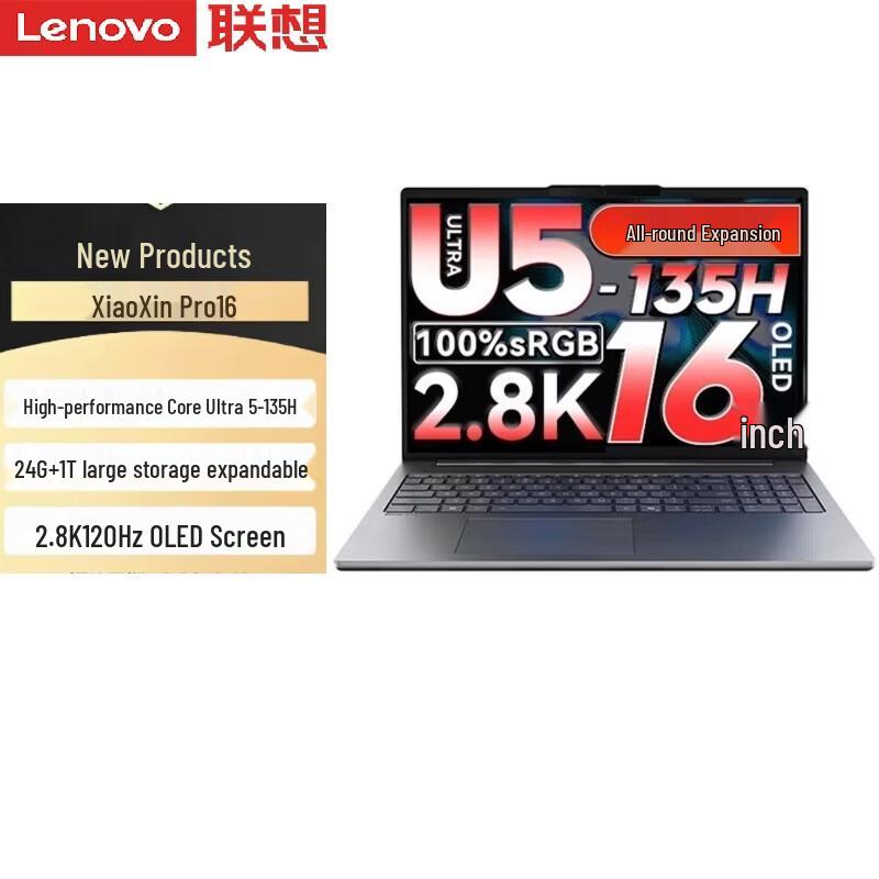 

Lenovo Xiaoxin Pro 16 16-inch OLED AI Laptop (CN version) 24GB RAM, 1TB SSD