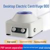 High-Power Desktop Electric Centrifuge with Timer and Speed Control for PRP Serum Separation - Ultra-Quiet Device.