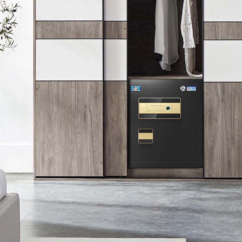 Tiger Zunhu Series 45cm Fingerprint Password Home Office Safe