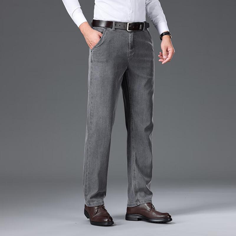 Yiliteng Men's Casual Straight-Leg Stretch Jeans