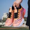 Men’s Contrast Color Sports Basketball Shoes Running Sneakers Shoes Students Over Sized Jogging Shoes