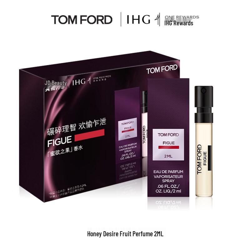 Образец туалетной воды TOM FORD Lost Cherry