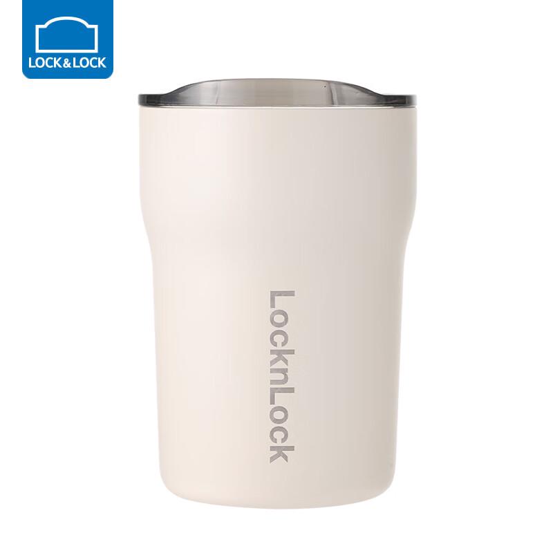 LocknLock 304 Stainless Steel Insulated Coffee Mug