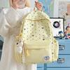 Schoolbag Schoolbag Female Middle School Student Small Fresh Backpack Niche Design College Student Leisure Travel Backpack Ins Niche