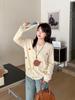 Shuangtian Spring 2026 Plus Size Knit Cardigan F388 – Fashionable Cartoon Embroidery Design