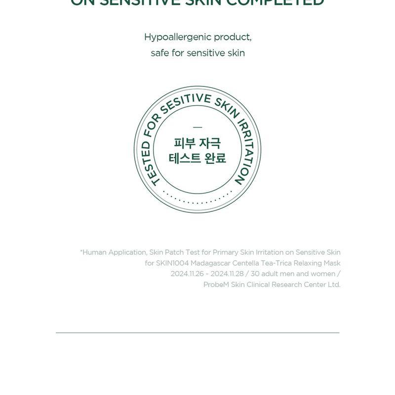 SKIN 1004 - Madagascar Centella Tea-Trica Relaxing Mask Set