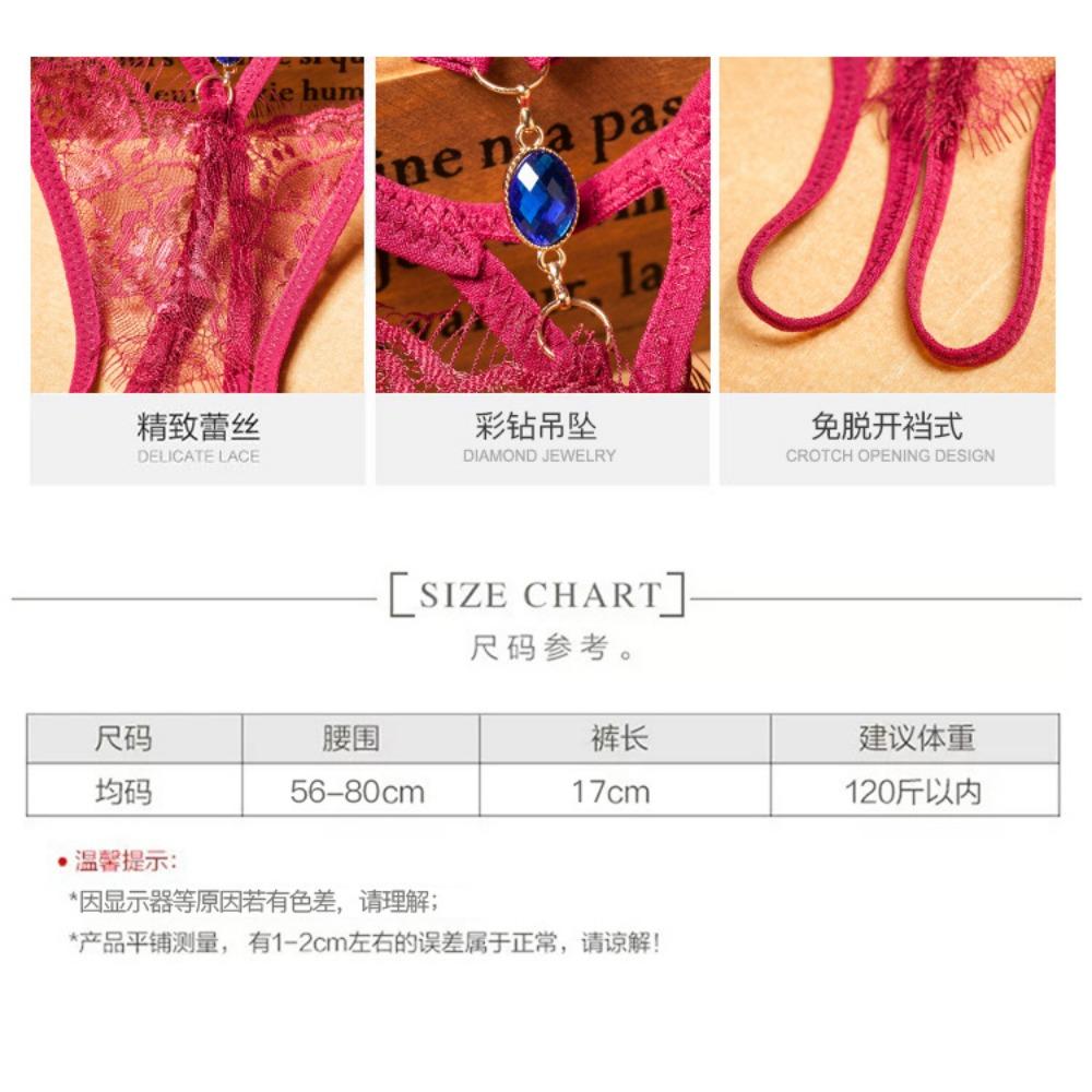 Light Luxury Lace Sexy Thong Women's Cross Strap Ultra-thin Hollow Temptation Panties Hot Open T Pants 2225