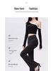 Women's High Waist Black Flare Jeans with Frayed Edge, Spring 2025 Collection