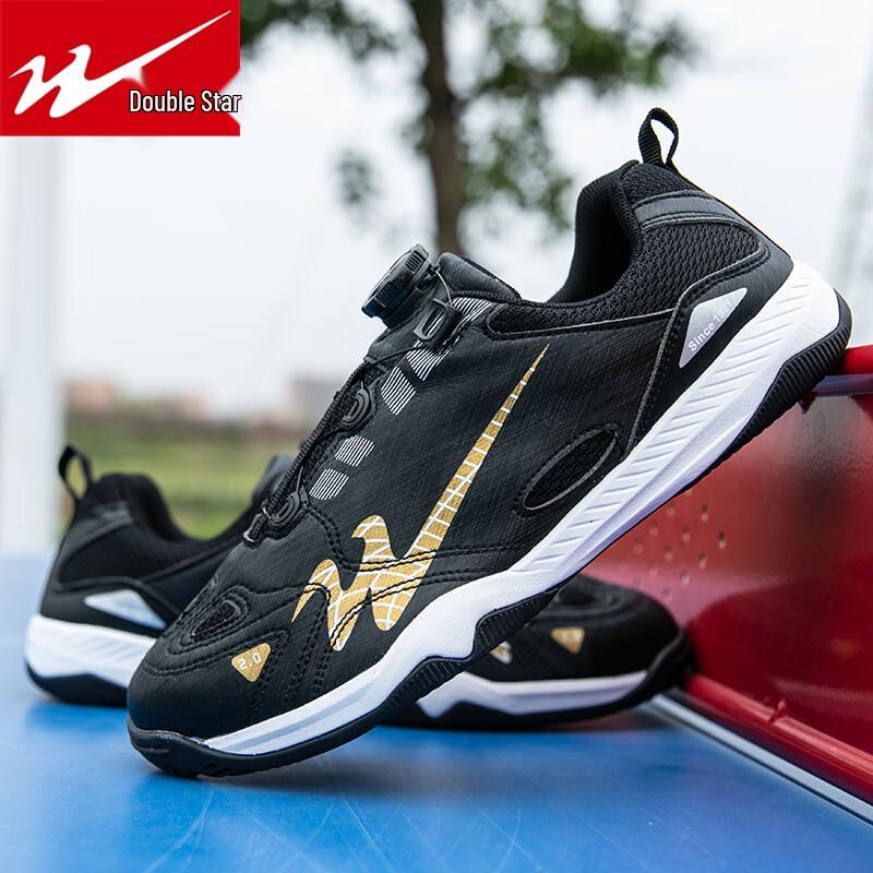 

Профессиональные мужские кроссовки для настольного тенниса Shuangxing 34