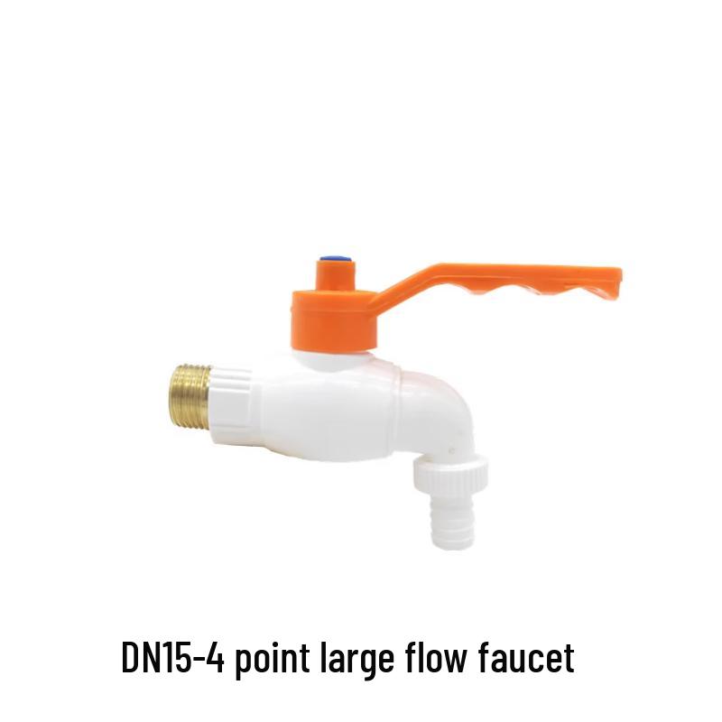 Miflame Plastic Washing Machine Faucet