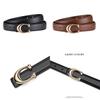 Leather Premium Pu Women Belt With Alphabet Alloy Closure For Casual Office Or