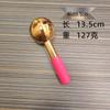 Stainless Steel Ice Roller for Face & Neck Massage