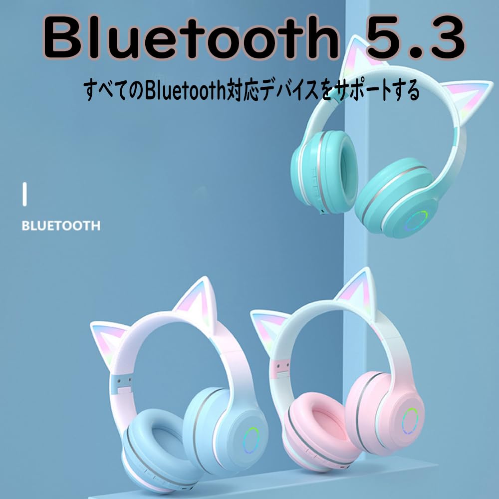 YaPanda Cute Cat Ear Bluetooth LED Adjustable with Wired and Compatible with and Japanese Instruction Manual Included Headphones, Ultra-Long Standby,