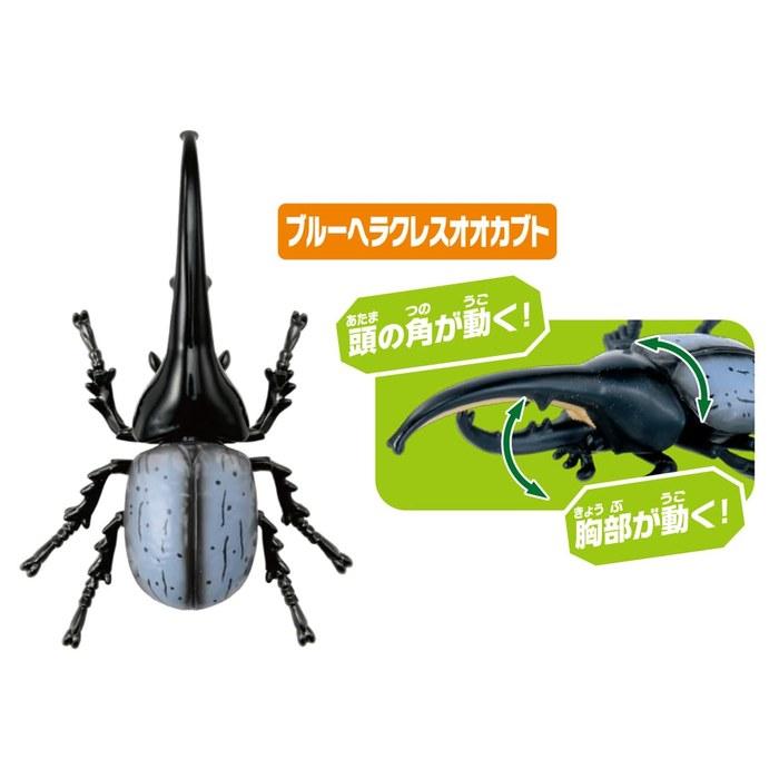TAKARA TOMY Ania AA-05 World Insect King Set, 15cm