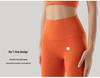 Pantaloni da Yoga da Donna a Vita Alta, Effetto Solleva Glutei Color Pesca - Senza Cuciture Visibili, Sensazione Nuda