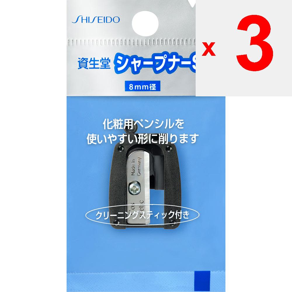 Shiseido Точилка S - Точилка S Другие инструменты (точилка и т.п.) Shiseido mini - косметические инструменты<How to use> - Вставьте карандаш прямо в кончик.