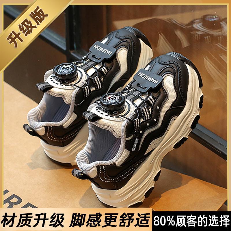 

New spring and autumn girls shoes, children s sports shoes, girls dad shoes, soft-soled running shoes for older children, twist shoes 27Code