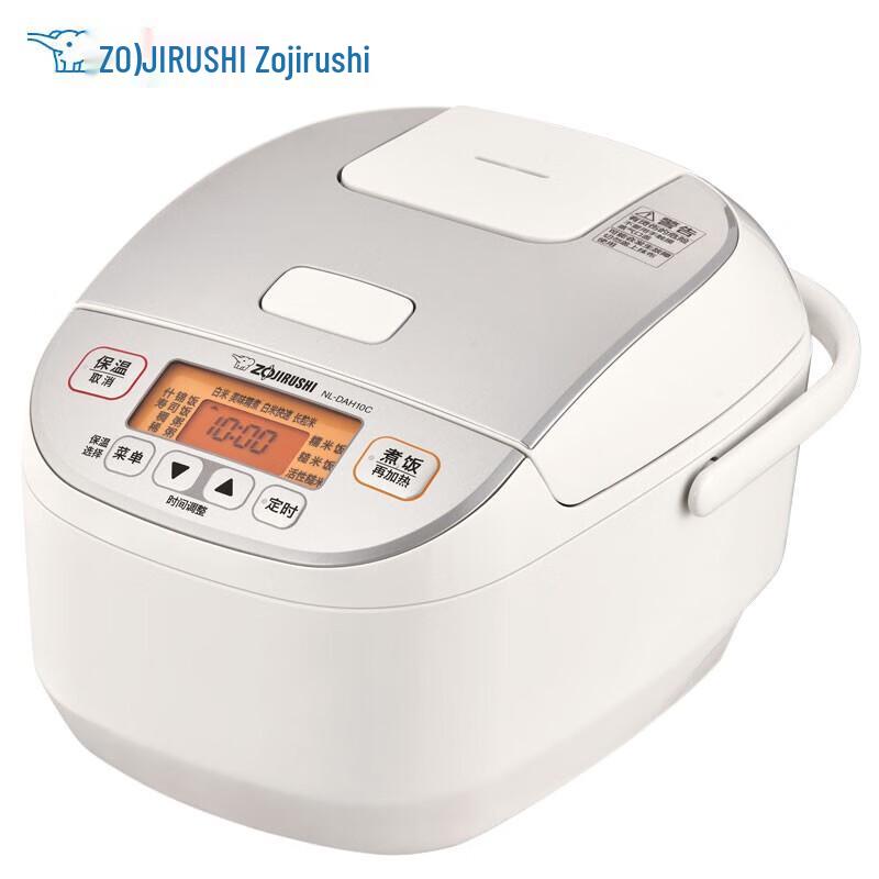Zojirushi 5L Multifunction Microcomputer Rice Cooker CN plug (adapter included)