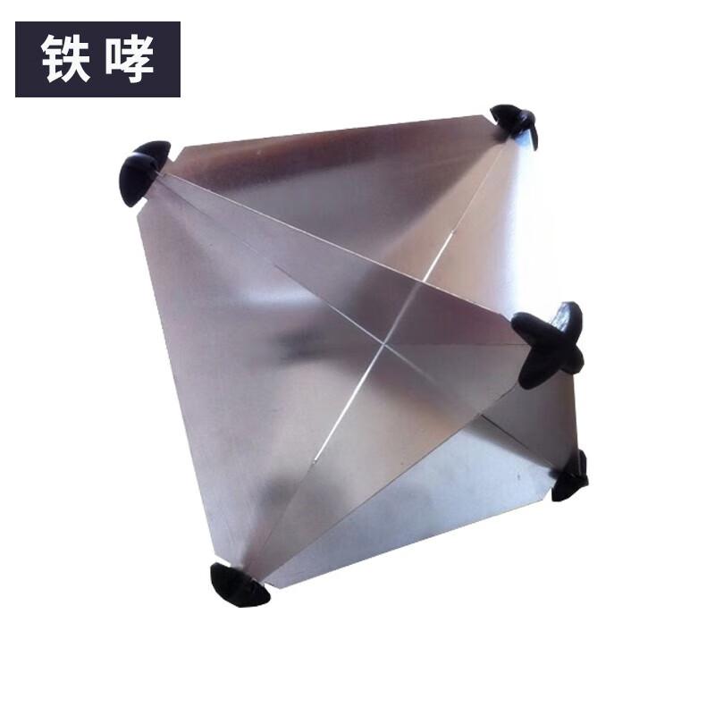 Emergency Marine Aluminum Radar Reflector