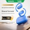 Philips TAT2739 Open-Ear Bluetooth Sports Headset