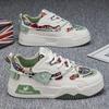New Men's Skateboard Shoes 2026 Spring Fashion Versatile Low-Top Casual Sports Shoes Men's Trendyy Floral Cloth Sneakers Suitable for Outdoor Sports