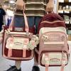 Schoolbag Children  Junior High School Girls  Two Piece Backpacks  High School College Students  Backpacks