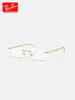 [New product] Ray-Ban elliptical metal narrow frame frameless optical mirror nerd myopia mirror 0RX3767V