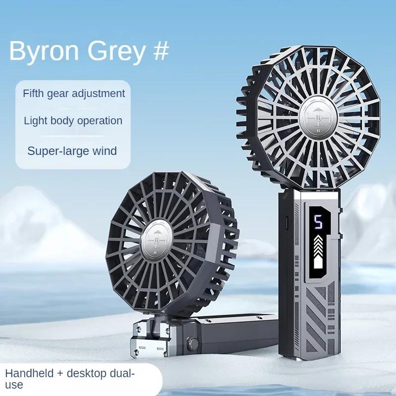 DurableMecha Small Fan Charging Portable Outdoor Fan Lighting Digital Display Folding Handheld Fan