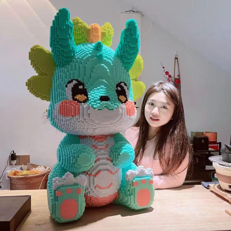 2024 Giant Baby Dragon Building Blocks Puzzle - Educational Toy for Children