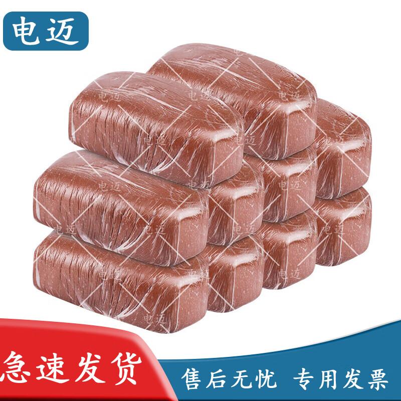 Dianmai Flexible Fireproof Sealant Mud