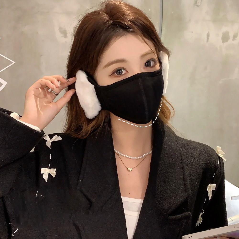 Winter Cloud Warm Mask Fashion Cycling Ear Warmer New Warm Cold-proof Earmuffs