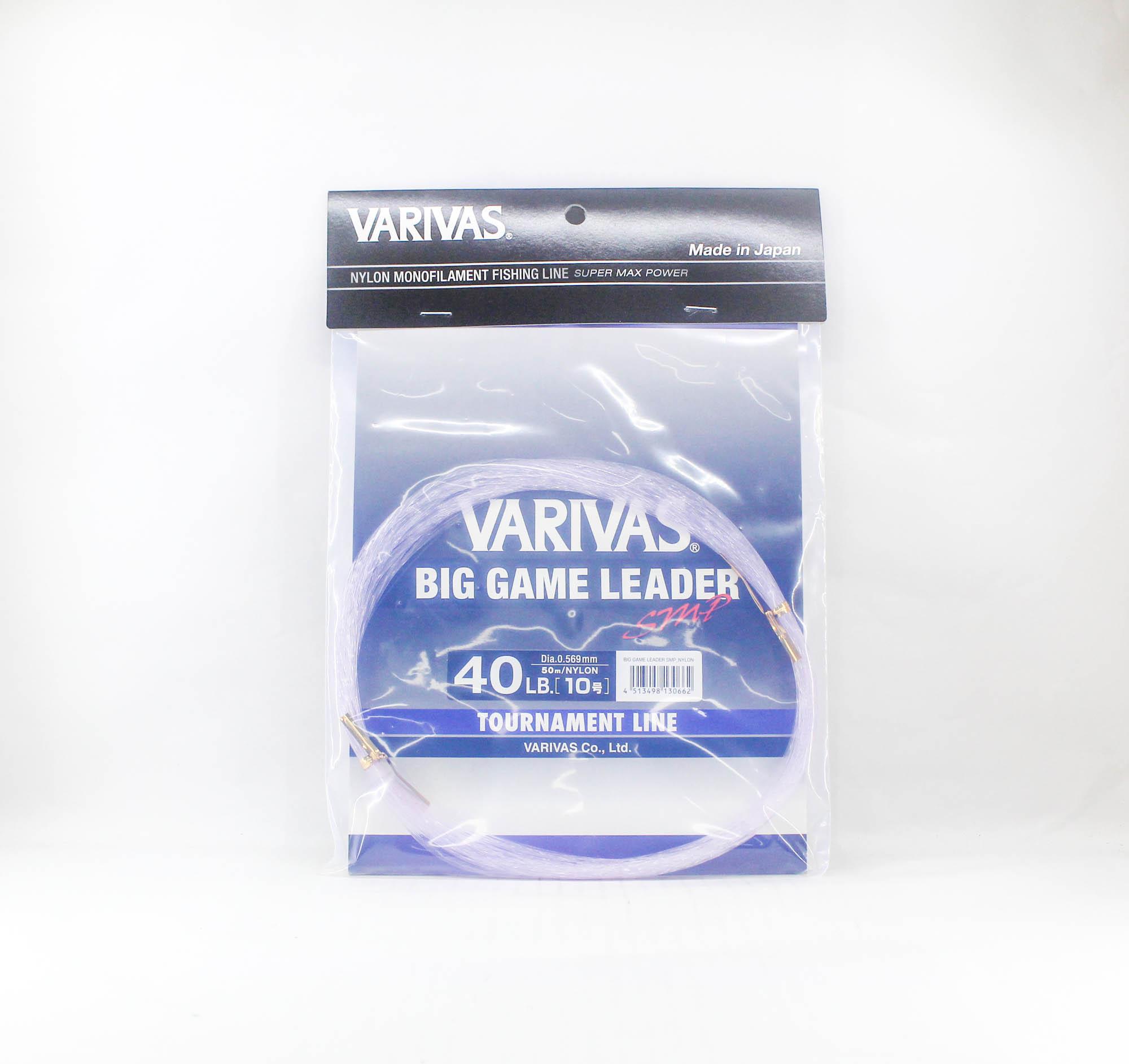 Varivas Nylon SMP Big Game Leader 50m 40lb (0662) фиолетовый