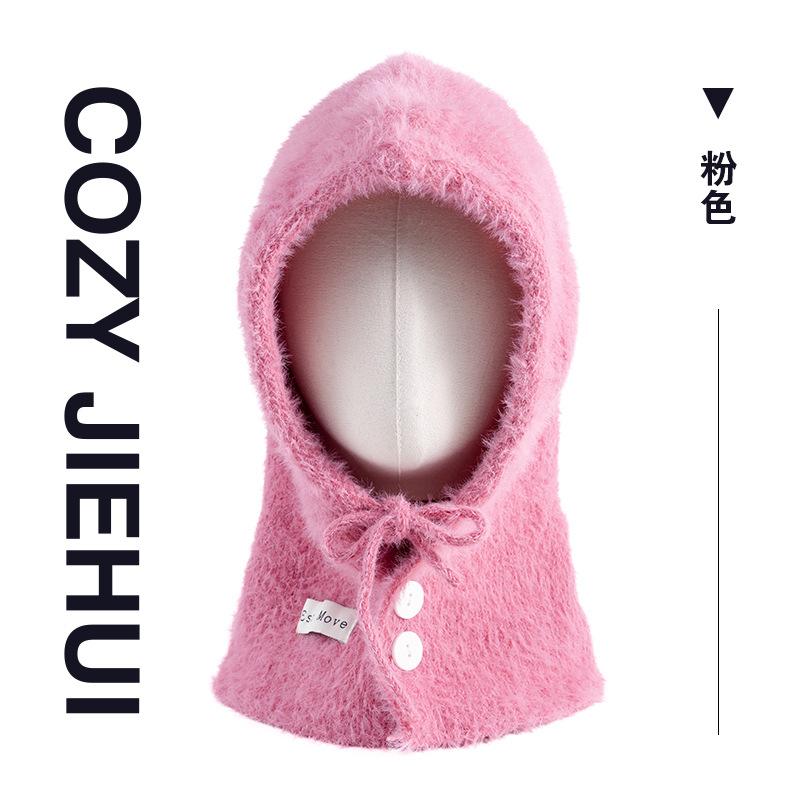 Ins Wind Rafa Hat Men and Women Winter Riding Warm Ear Protection Scarf Hooded Integrated Couple Wool Knitted Hat