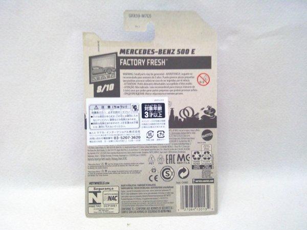 Hot Wheels 500 E MERCEDES-BENZ