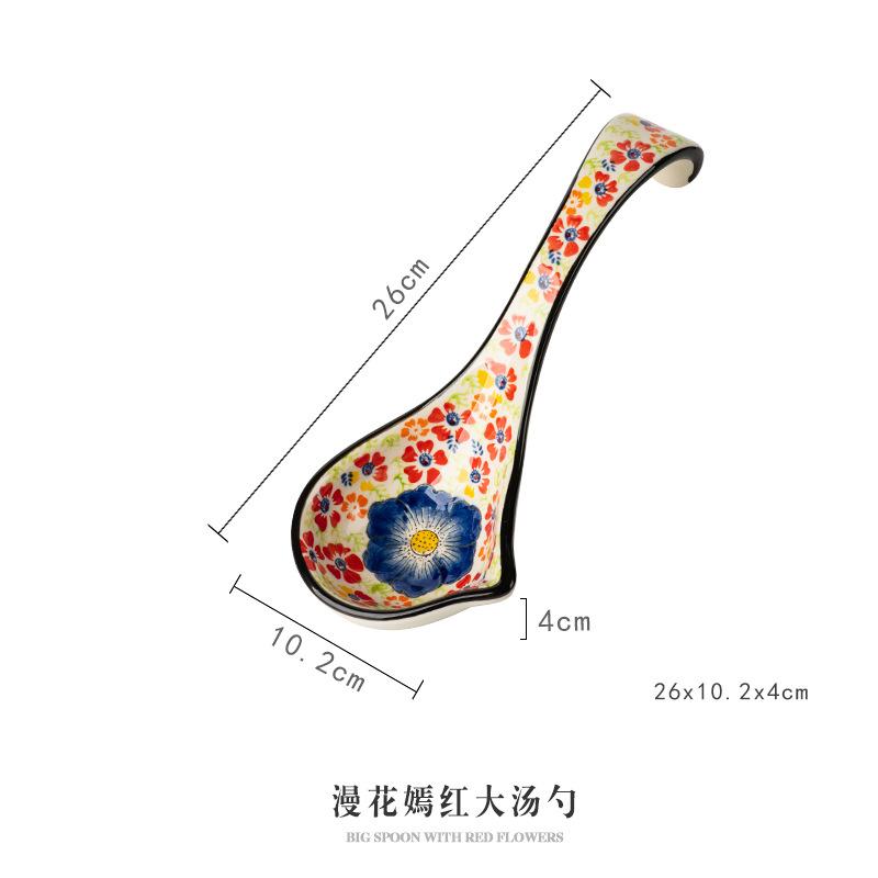 Manhua Yanhong Dish Set Household Retro Tableware Ceramic Large Bowl Rice Bowl Soup Bowl Noodle Bowl Plate Vegetable Plate