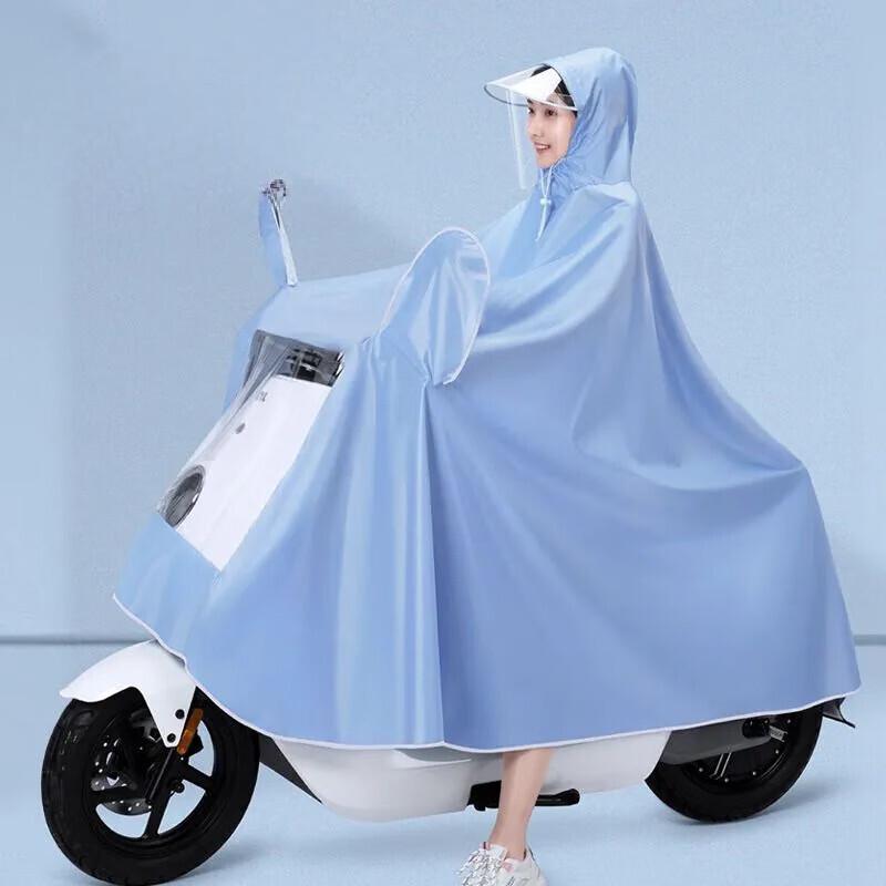OEING Full-Body Electric Bike Raincoat with Mirror Covers