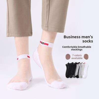 5 Pairs Men's Spring/summer Thin Simple Style Glass Silk Men's Socks Fashion Crystal Silk Men's Socks Stockings