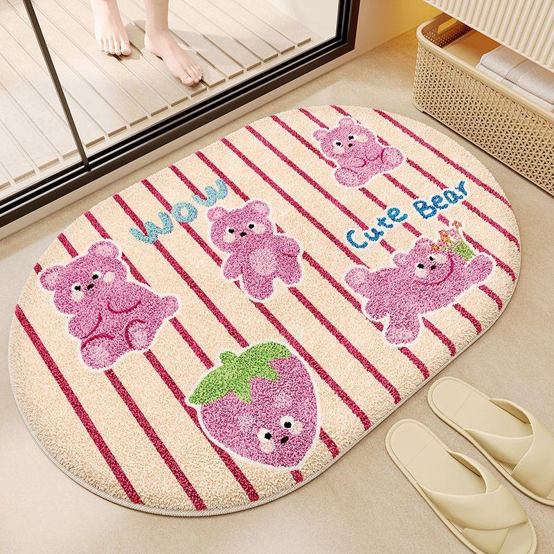 Dopamine bathroom door carpet floor mat toilet toilet water absorption non-slip dust removal foot pad imitation cashmere