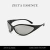 Street Punk Cat Eye Sunglasses Futuristic Runway Uv-Proof Sunglasses Glasses