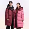 New down cotton-padded clothes, couple loose and long winter thickened coat, cotton-padded jacket thickened bread clothes.