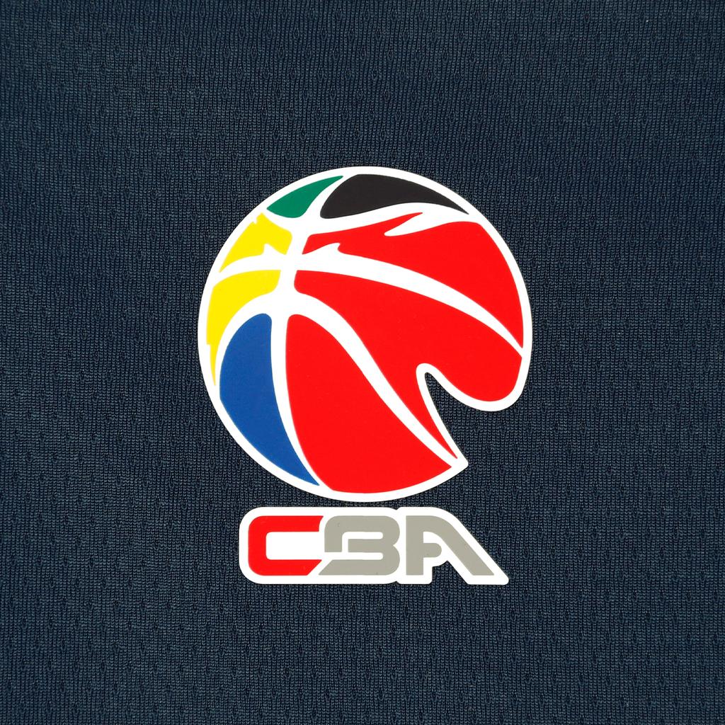 Li Ning Basketbalové oblečení Unisex AAYV737-1