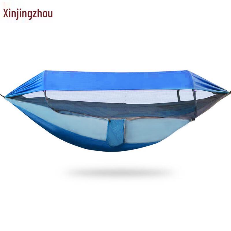 Xinjingzhou Outdoor Double Hammock with Mosquito Net