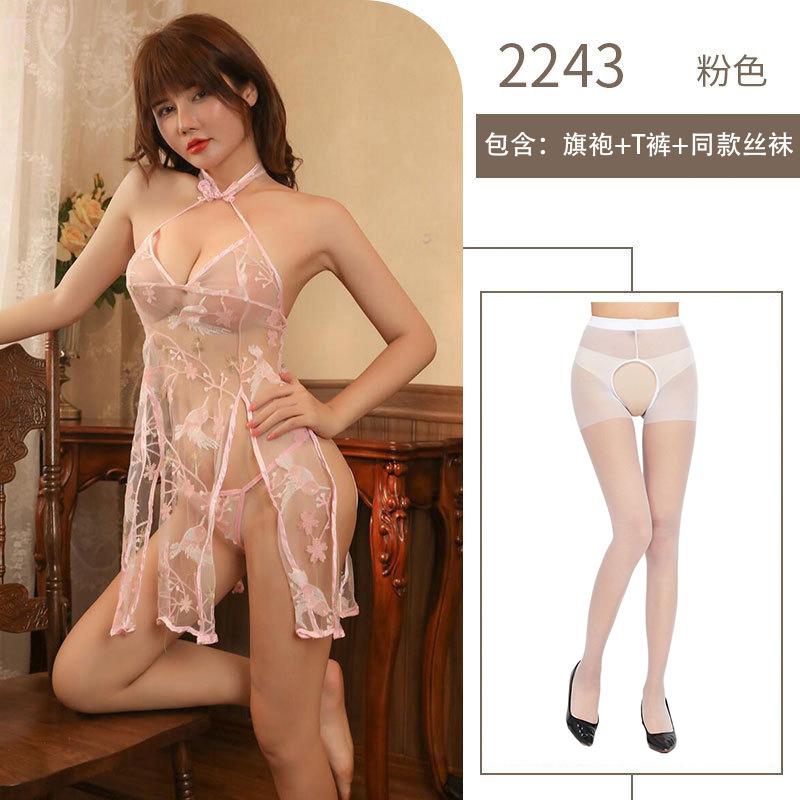 Sex underwear classical embroidery uniform pure desire temptation neck flower bird embroidery cheongsam split sexy