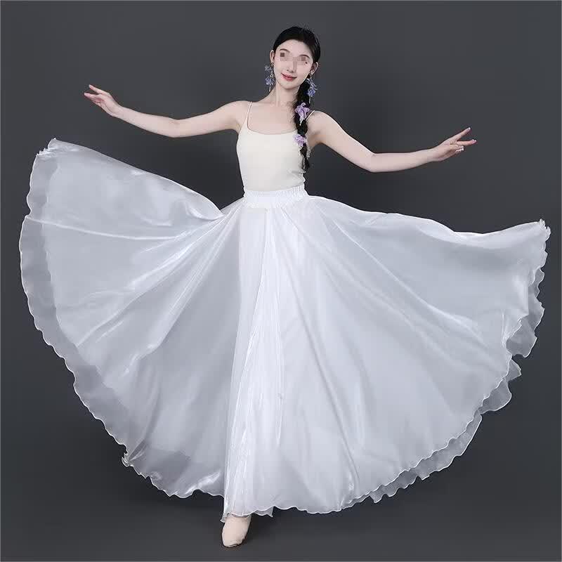 Classical Chinese Dance Performance Skirt 95