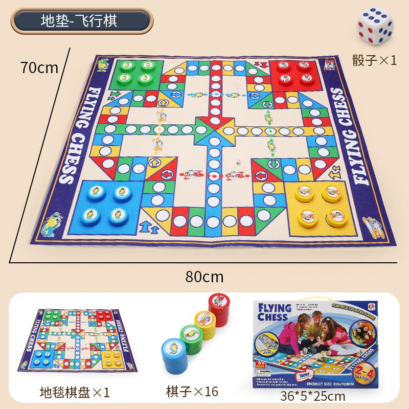 Table Games Chessboard Toys Chess Flying Chess Snake Checkers Gobang Magnetic Chessboard Toys
