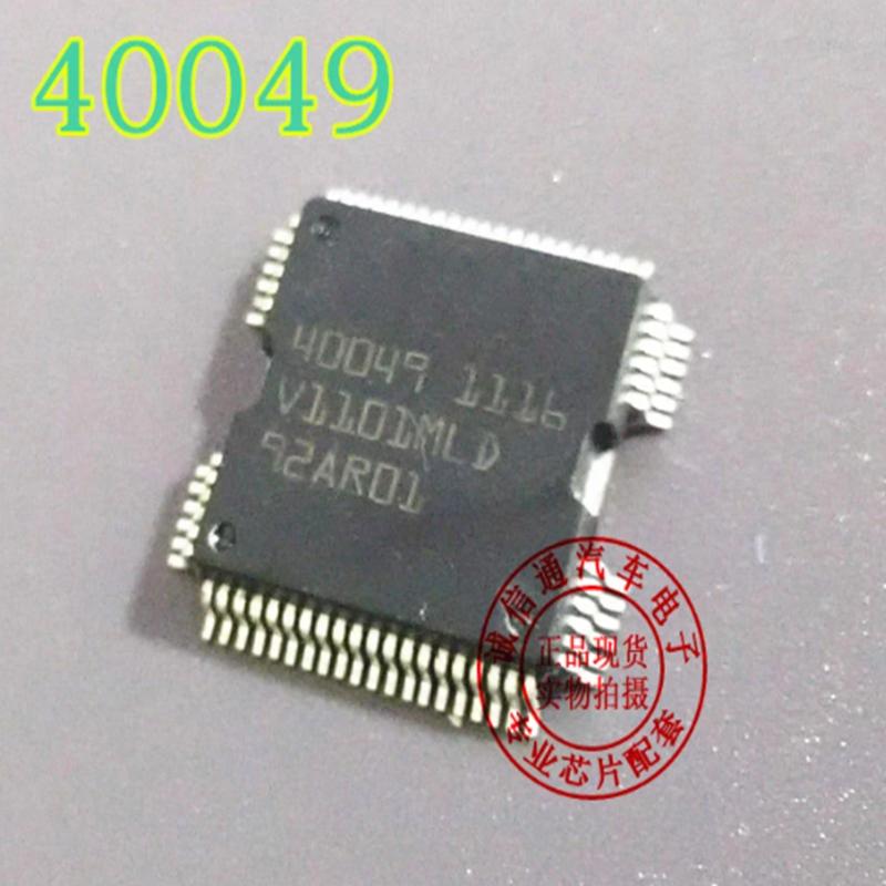 New original 1PCS 40049 QFP64 Car Fuel injection ignition driver chip ME17 car engine on-board computer Performance Chip