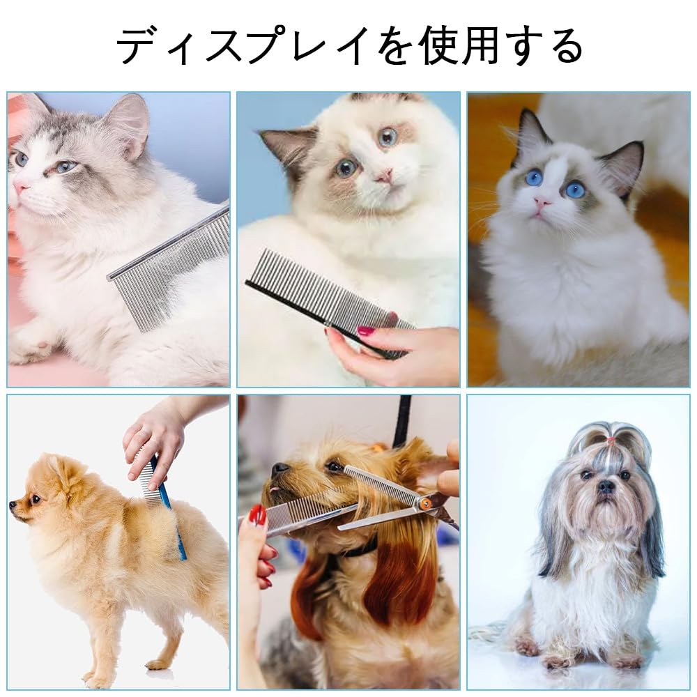 Edelstahl-Tierkamm für Hunde und Ideal für und statisch Geeignet für und andere fellige Katzen. Kämmen, Enthaarung, Massage, Pflege, Prävention.